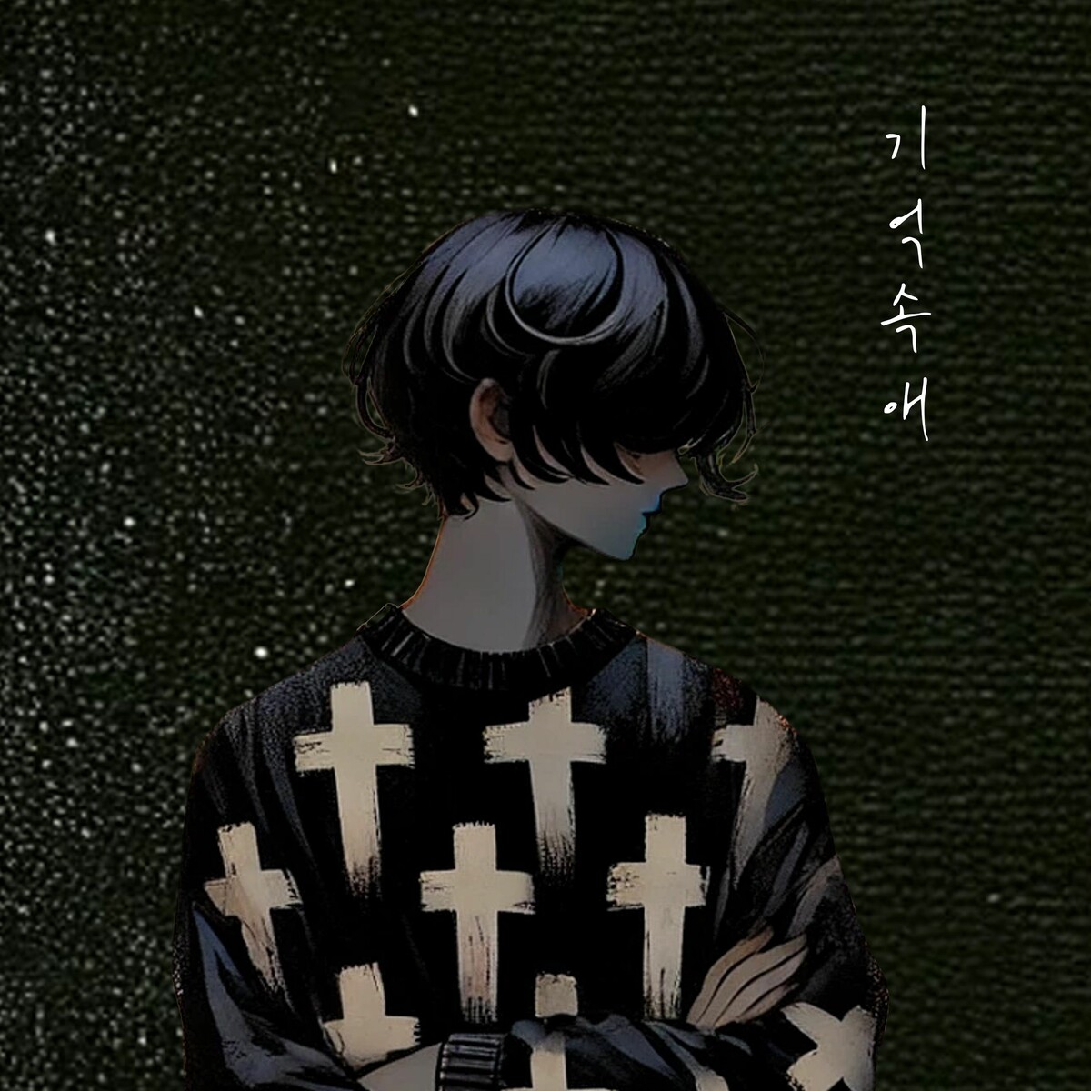 Image Cover
